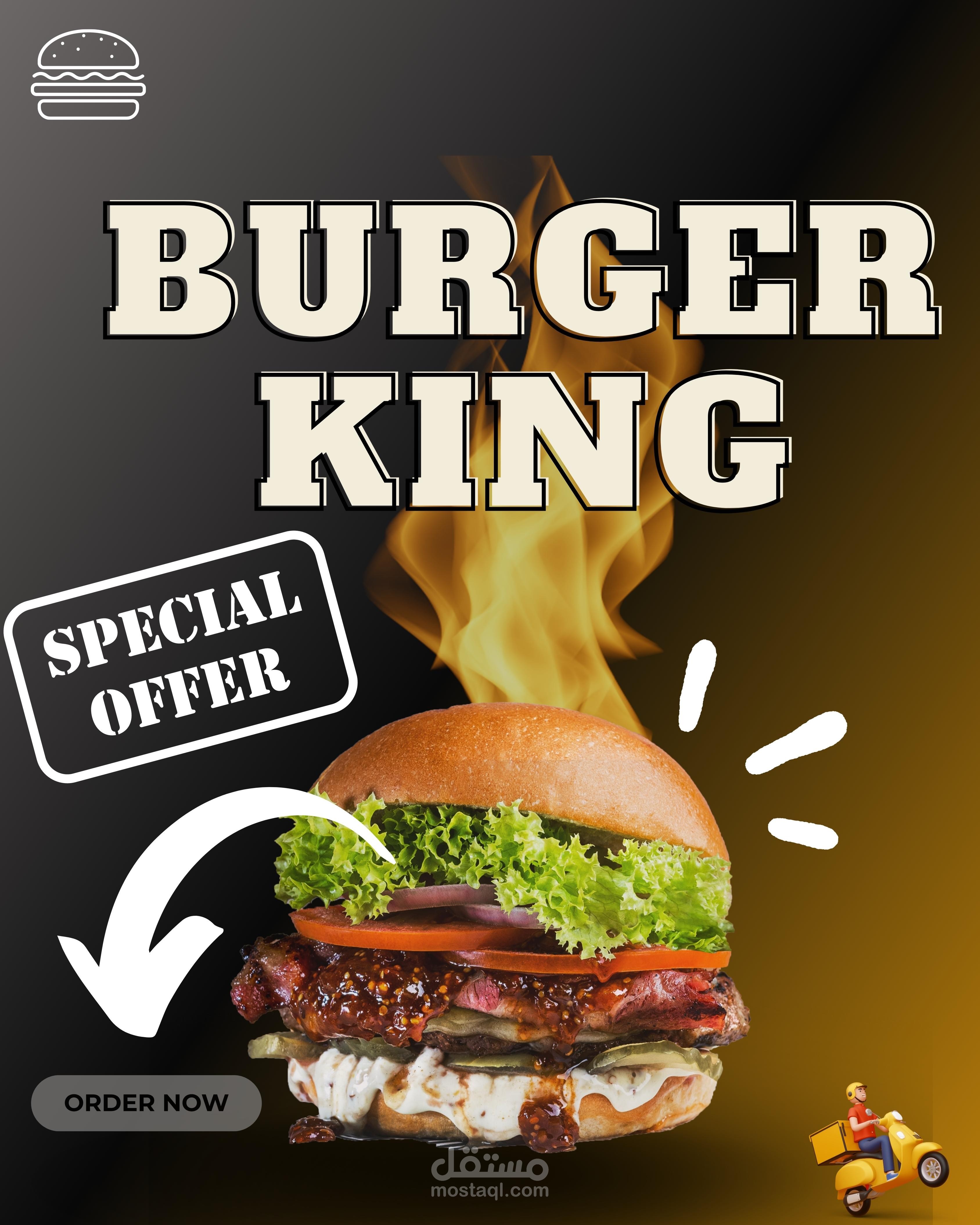 عمل بوستر لمطعم بيرجر
