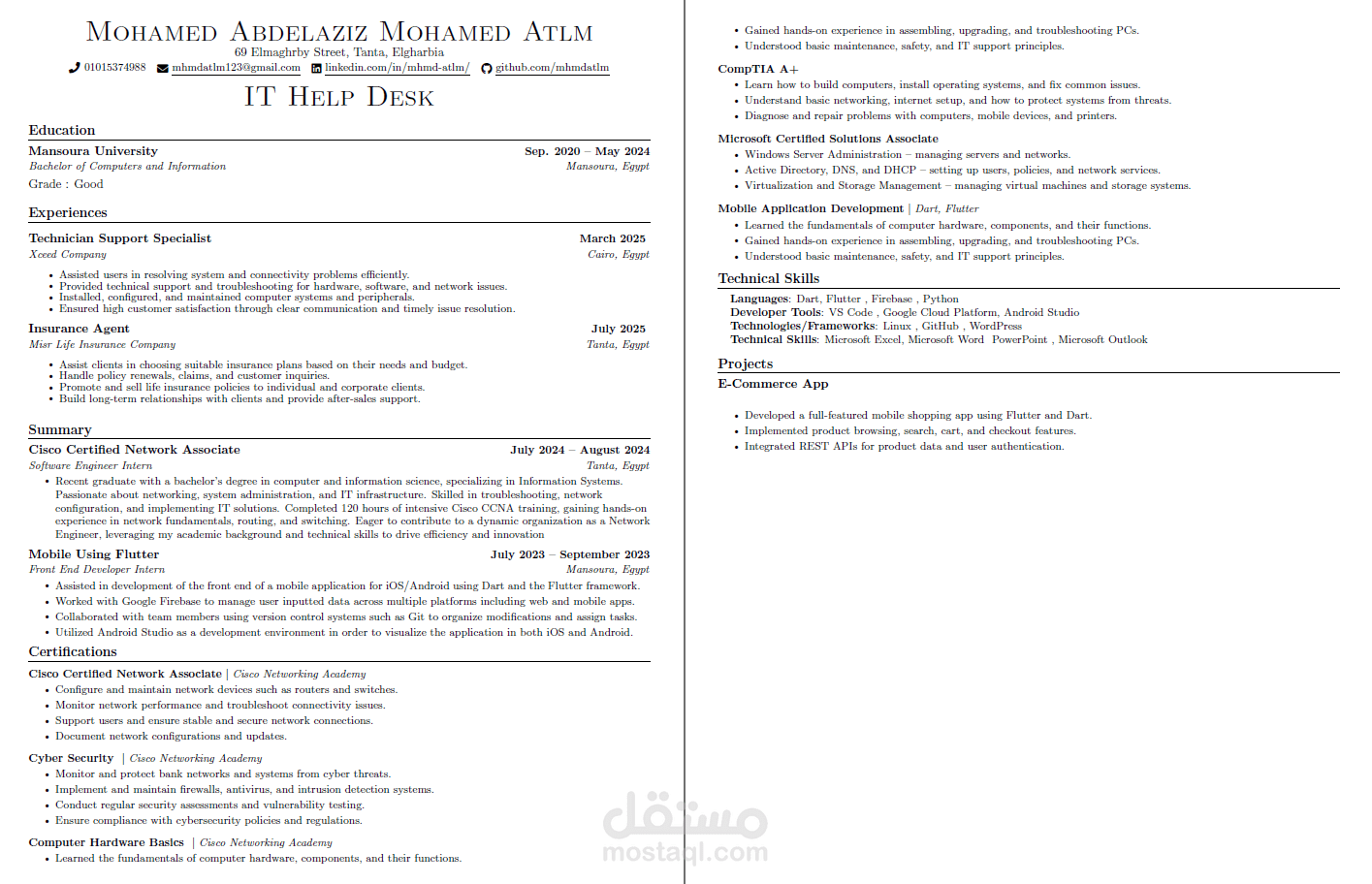 Technical support engineer