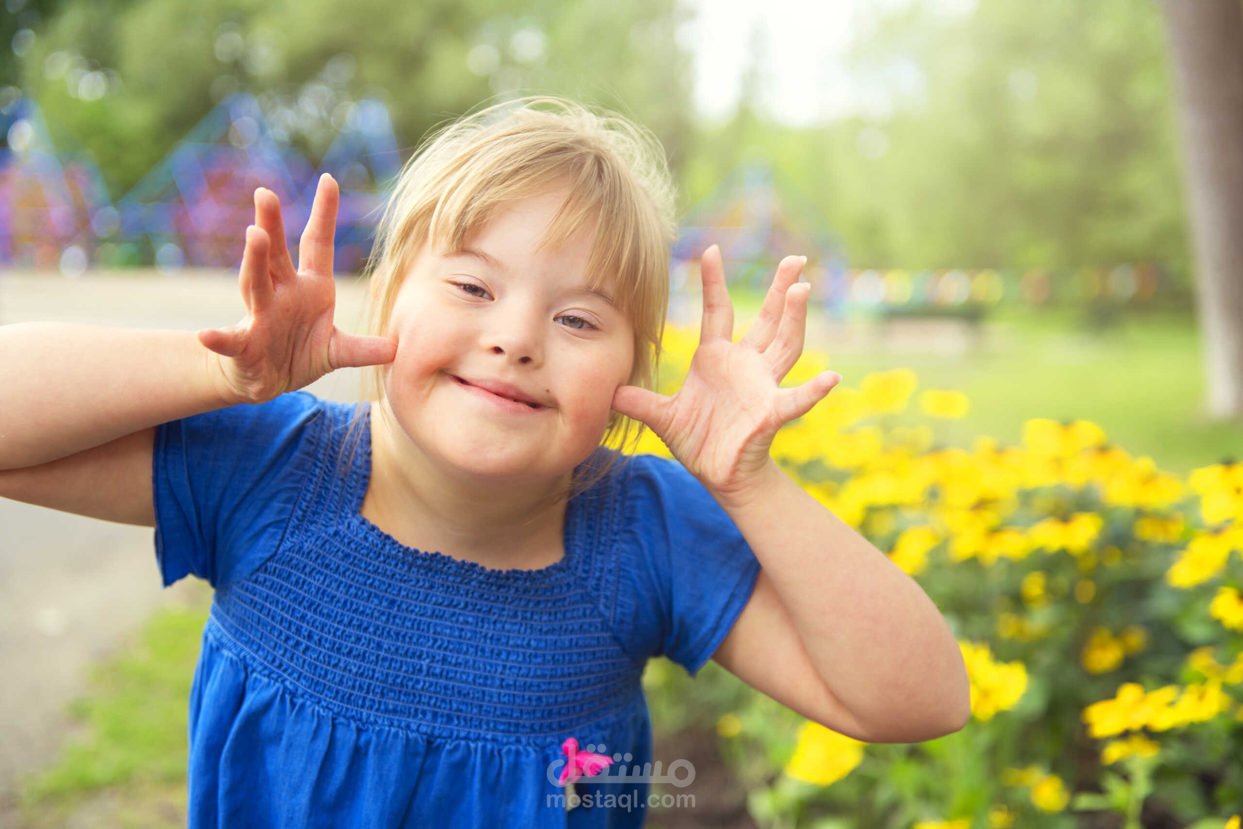 !47chromosomes instead of 46 change life