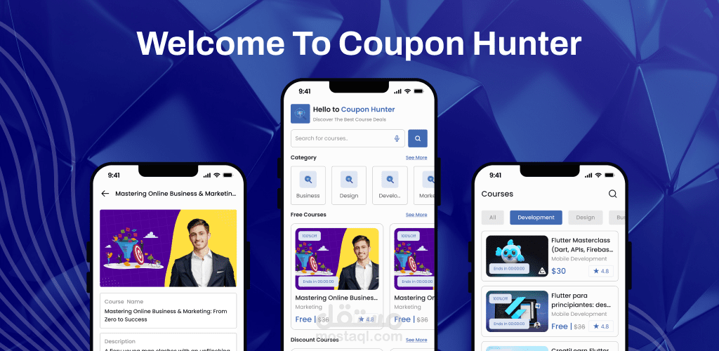 Coupon Hunter