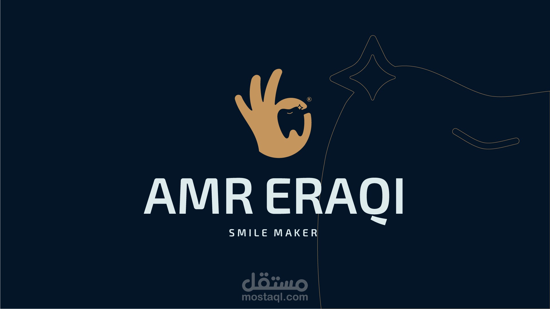 Logo Animation for Dentist