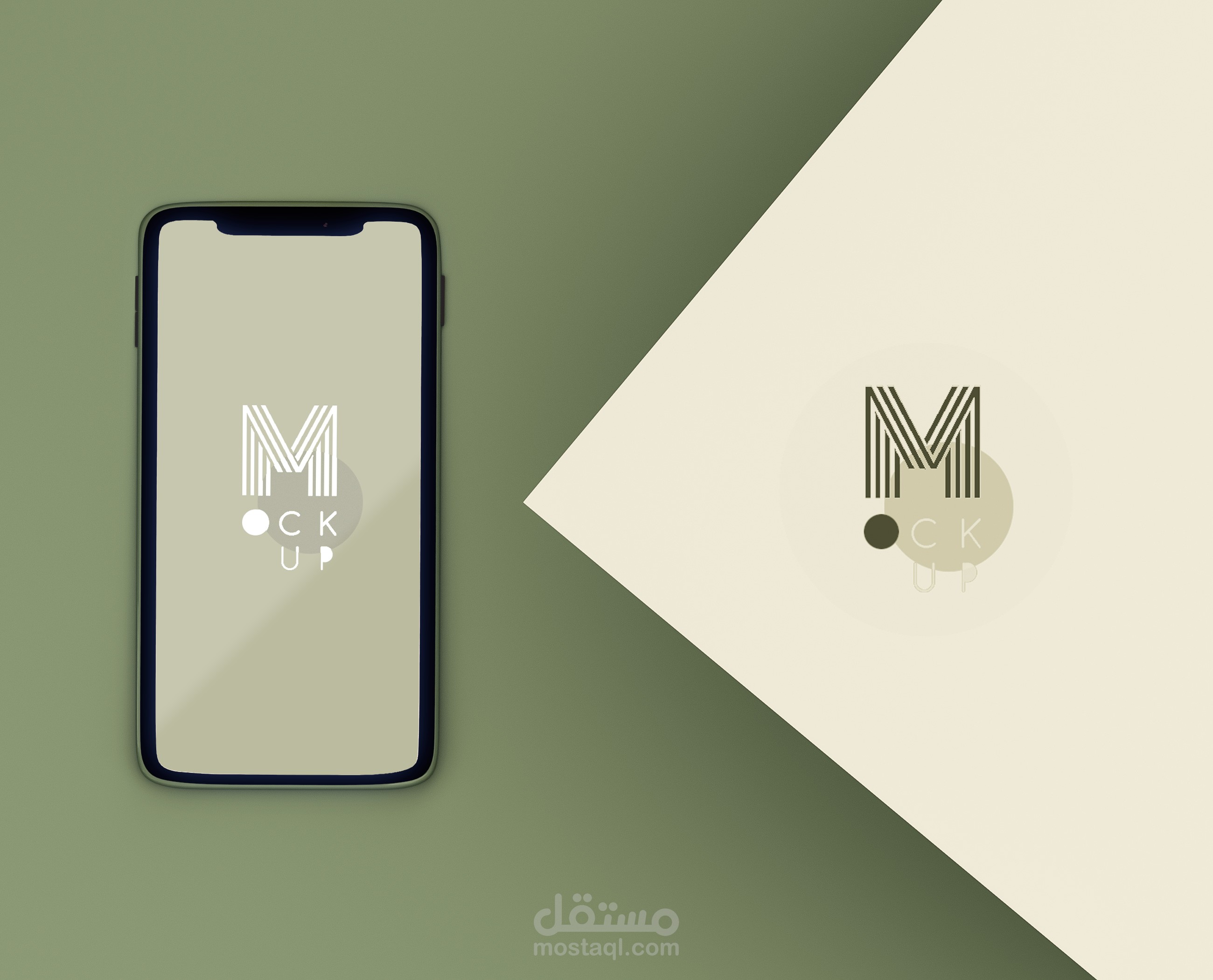 تصميم شعار