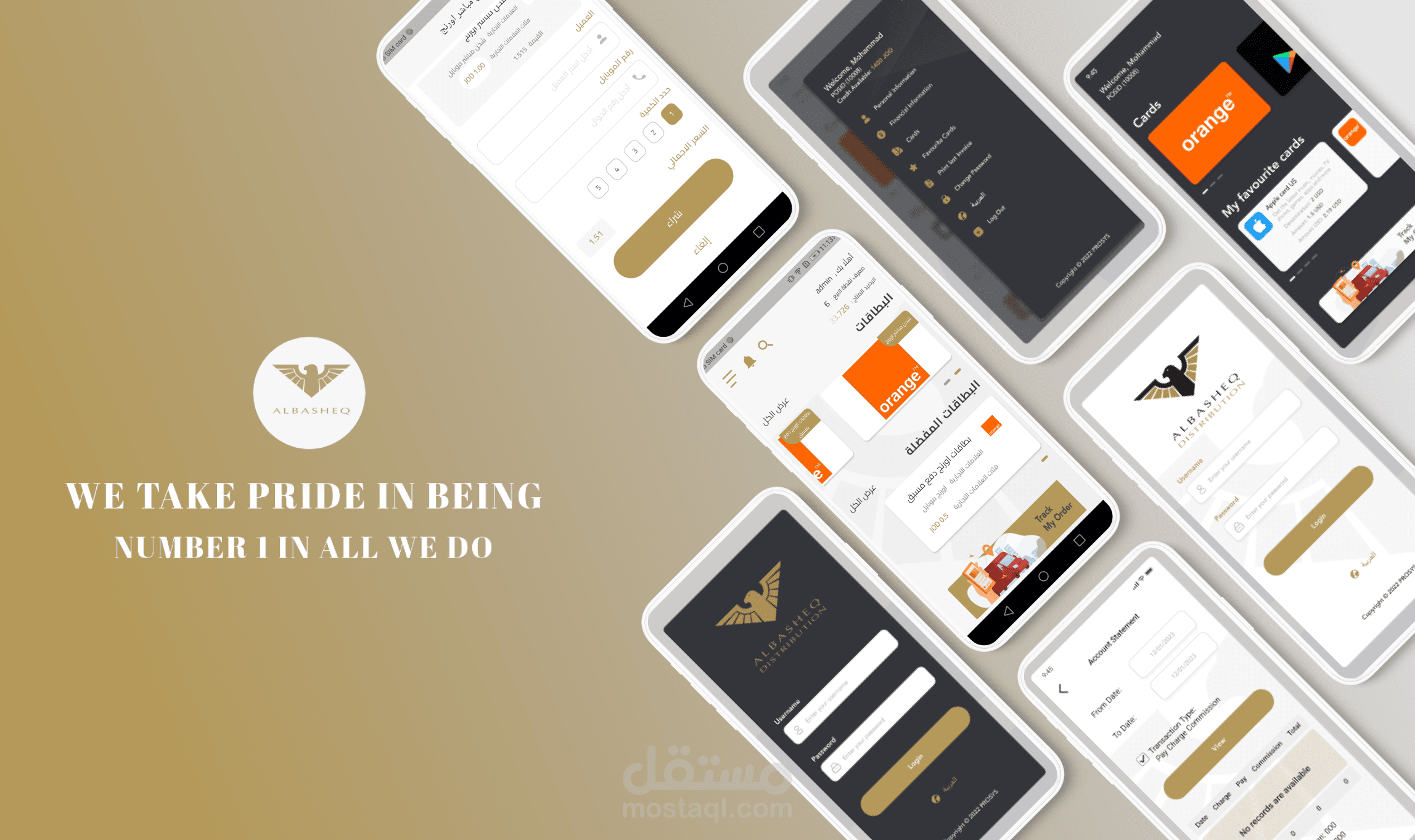 Flutter mobile app - cards app.