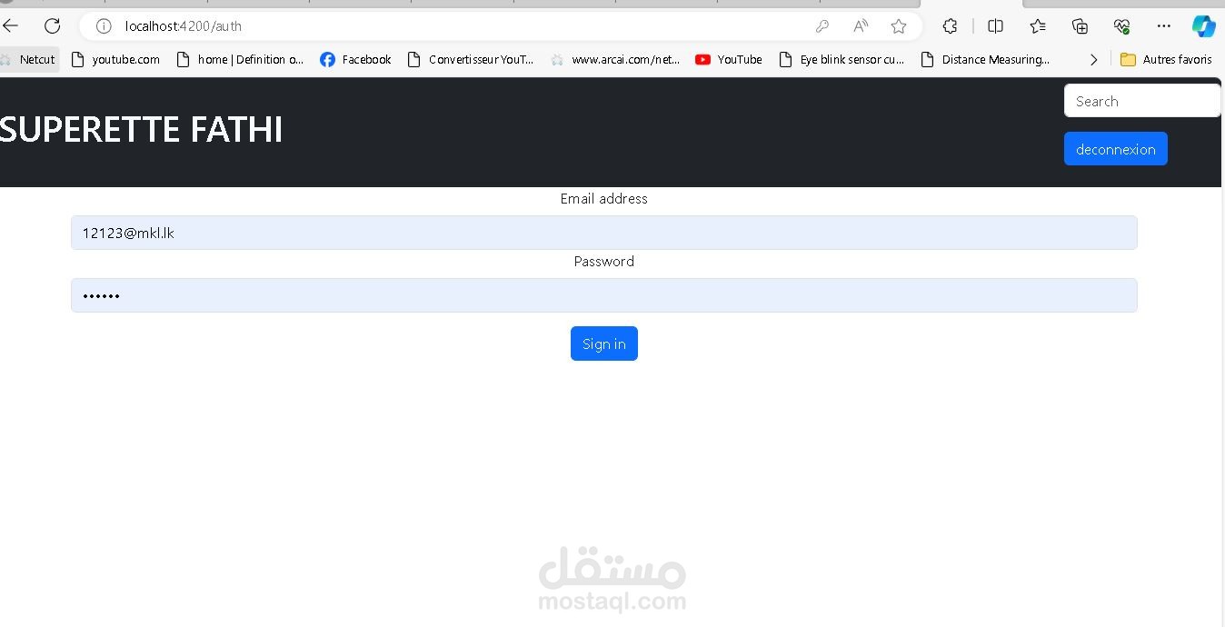 Website for a Supermarket