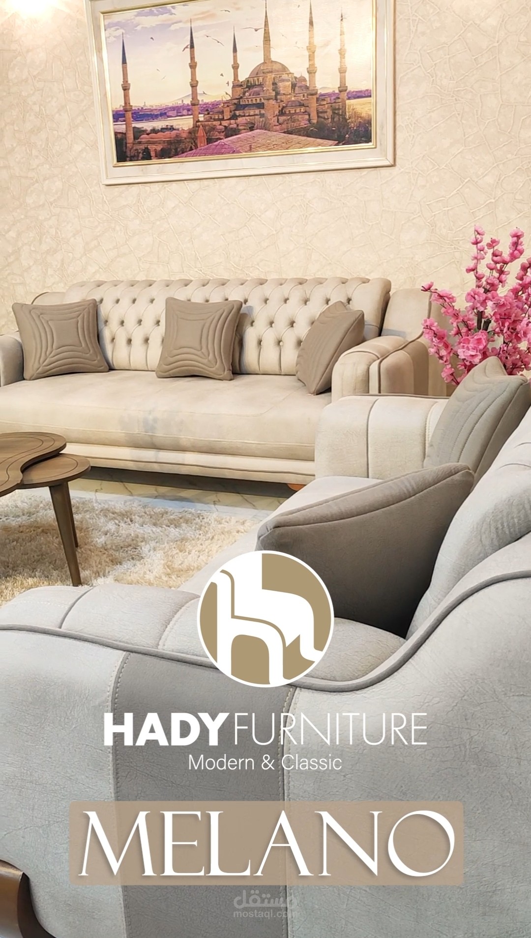 ريلز ـ Melano Sofa 1002