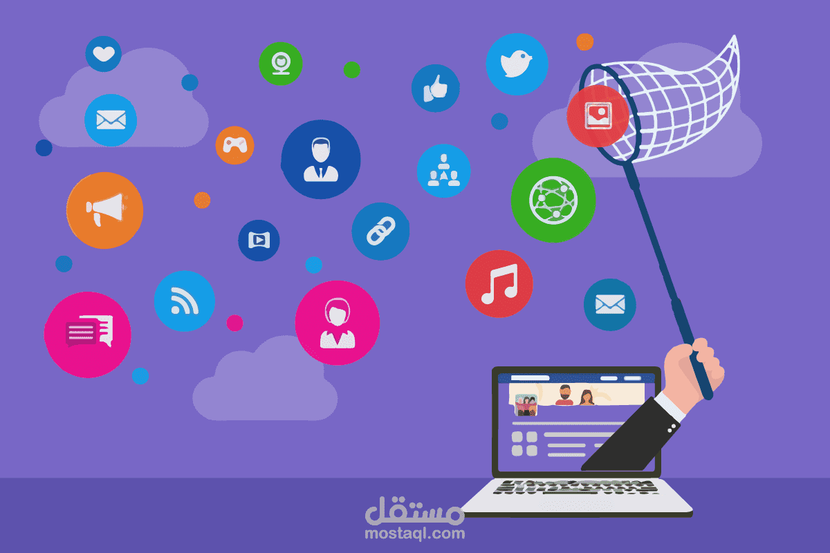 بناء قاعدة بيانات في قطاع التجزئة