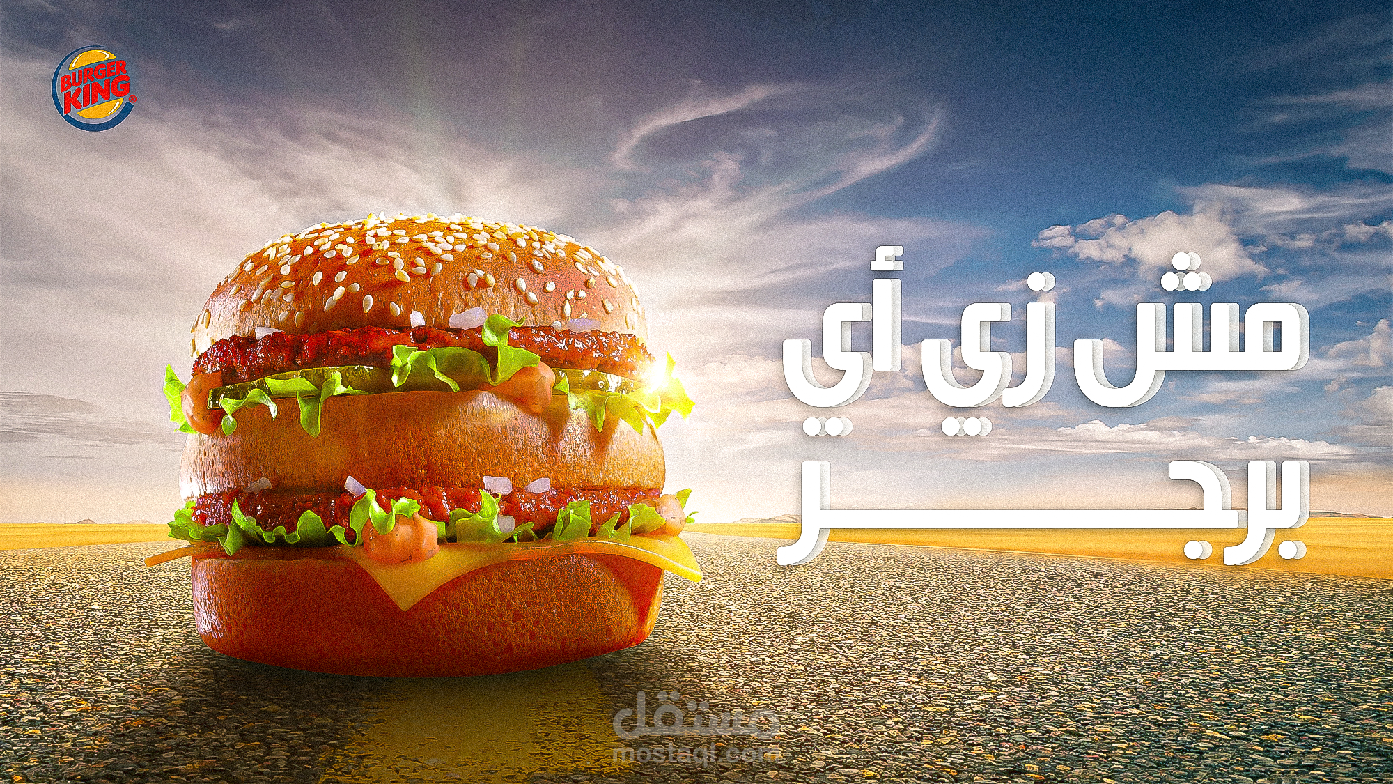 SOCIAL MEDIA DESIGN FOR BURGER KING