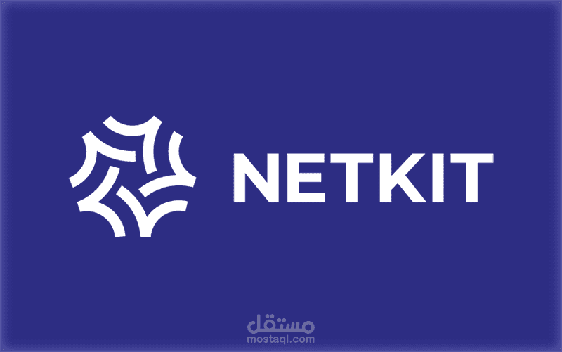 موقع شركة NETKIT