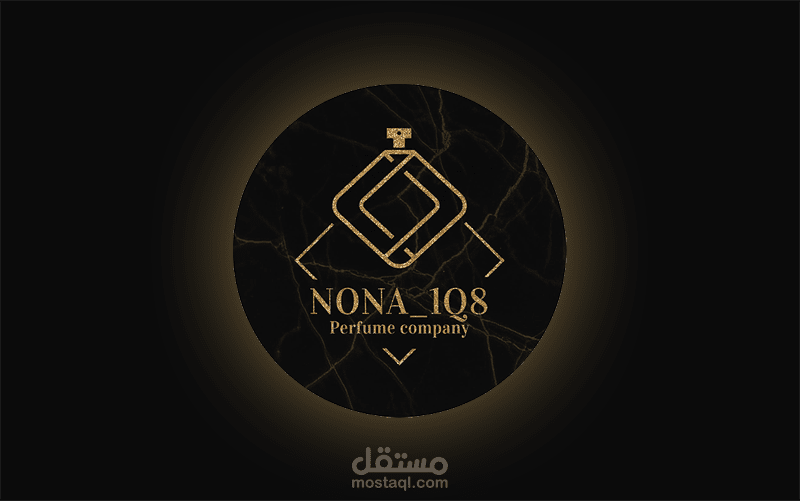 متجر NONA 1Q8 للعطور