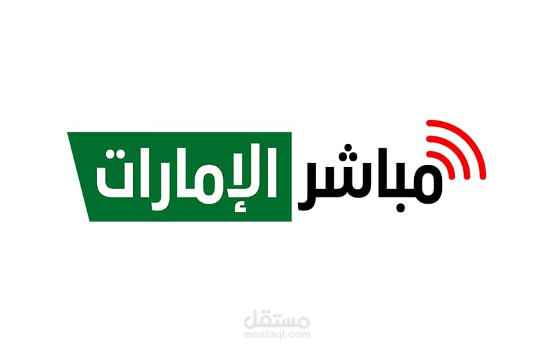 موقع جريدة مباشر الإمارات