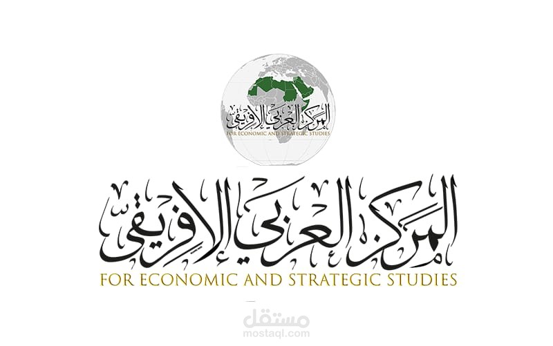 موقع المركز العربي الإفريقي