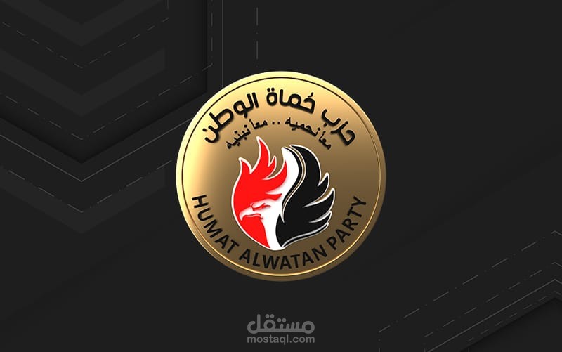 موقع حزب حماة الوطن