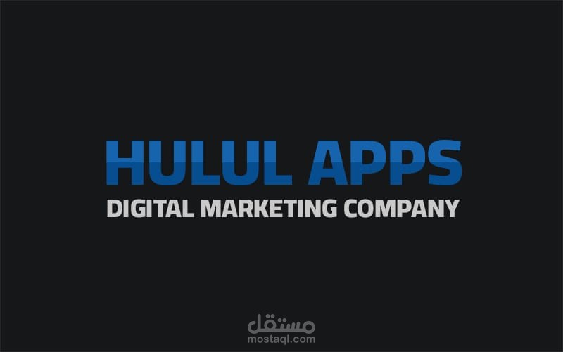 موقع شركة Hulul Apps