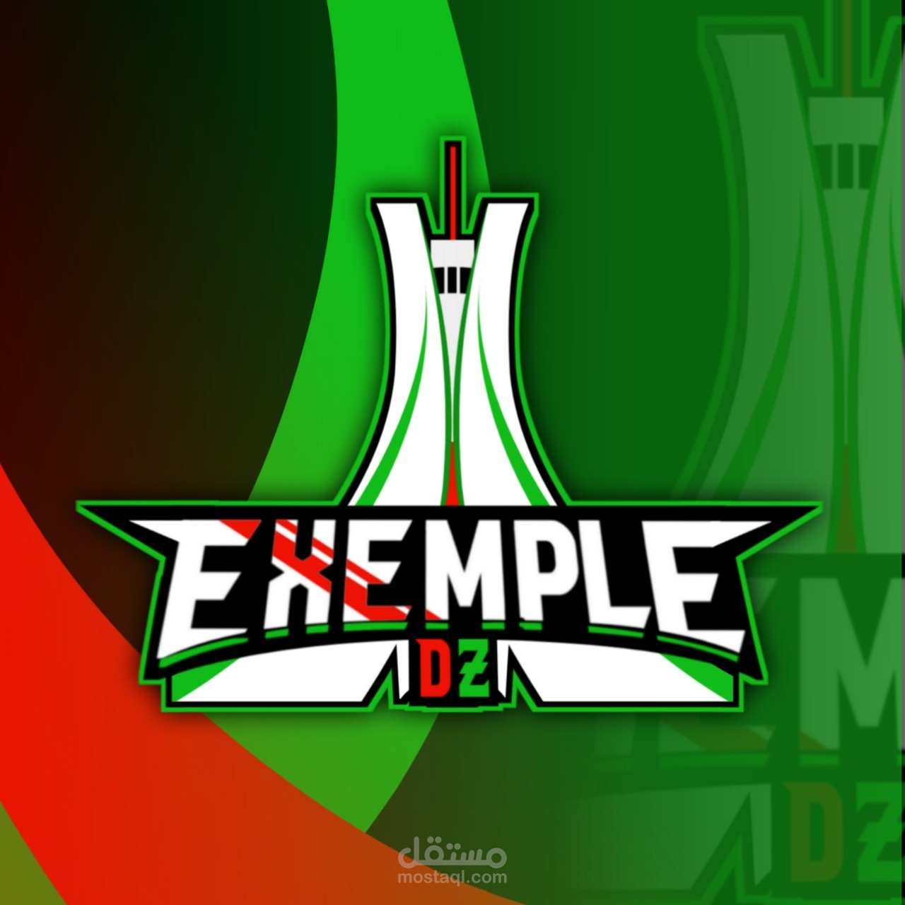 شعار لفريق رياضة إلكترونية