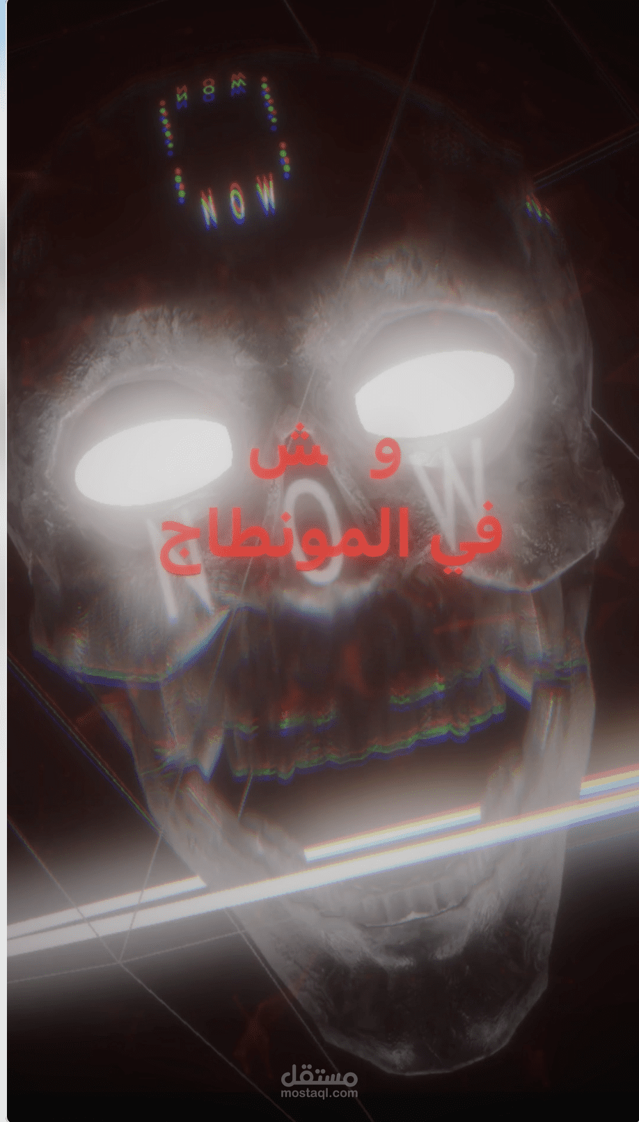 مونتاج فيديو Reels / TikTok جذاب وسريع الإيقاع