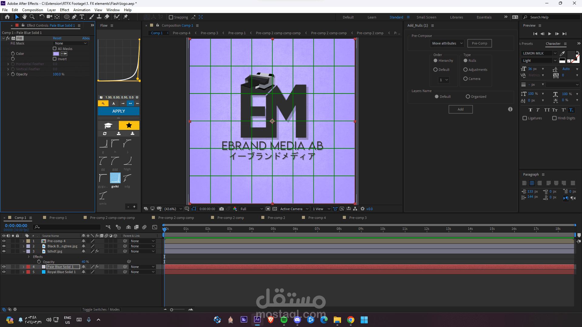 Logo EM