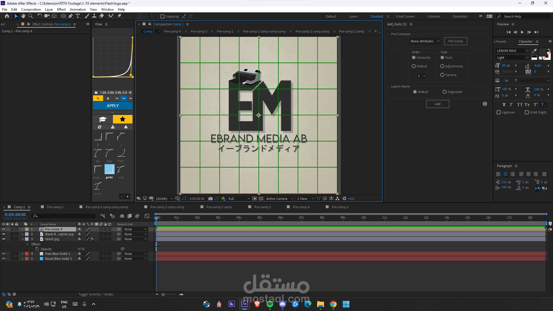 Logo EM