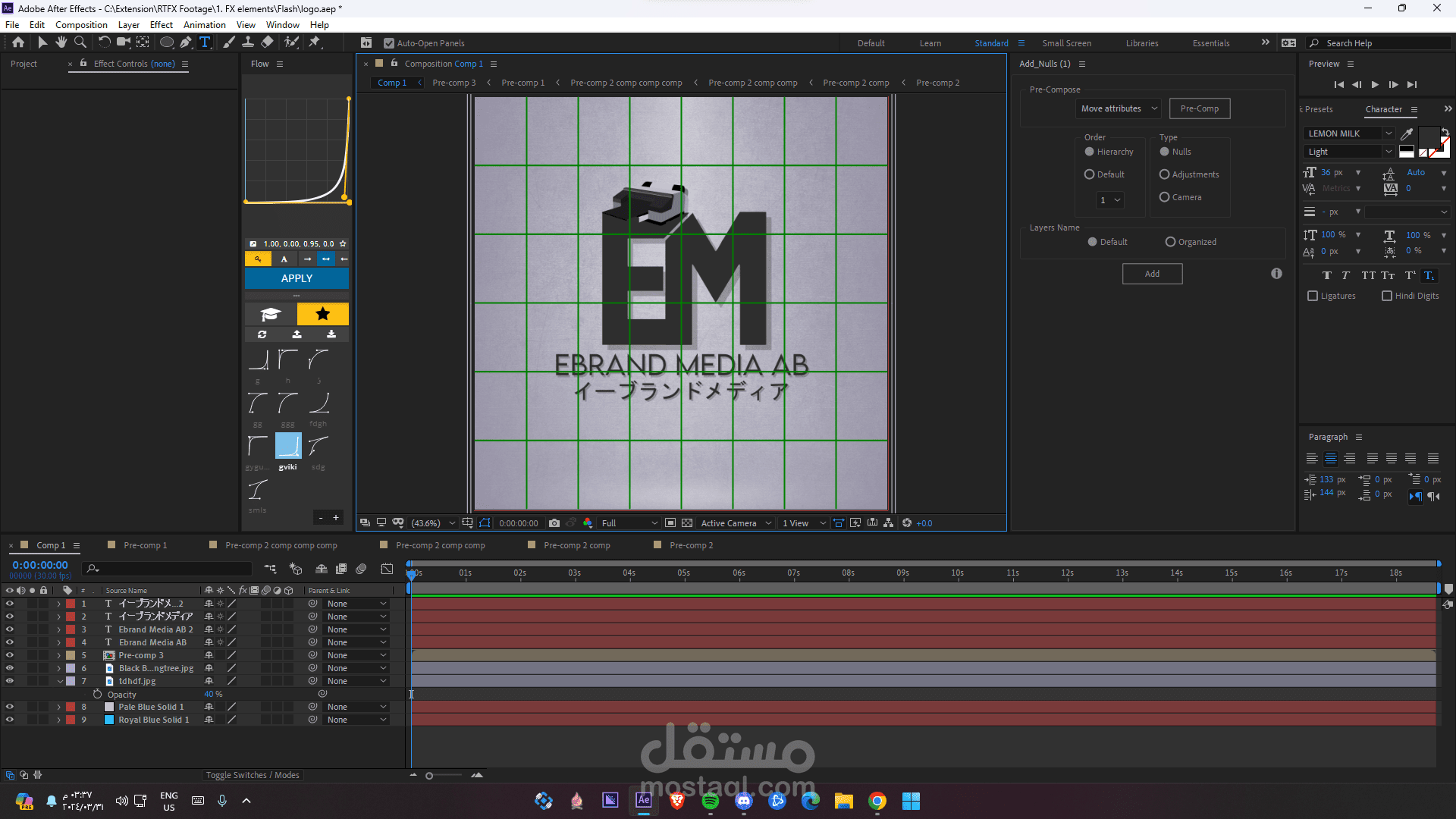 Logo EM
