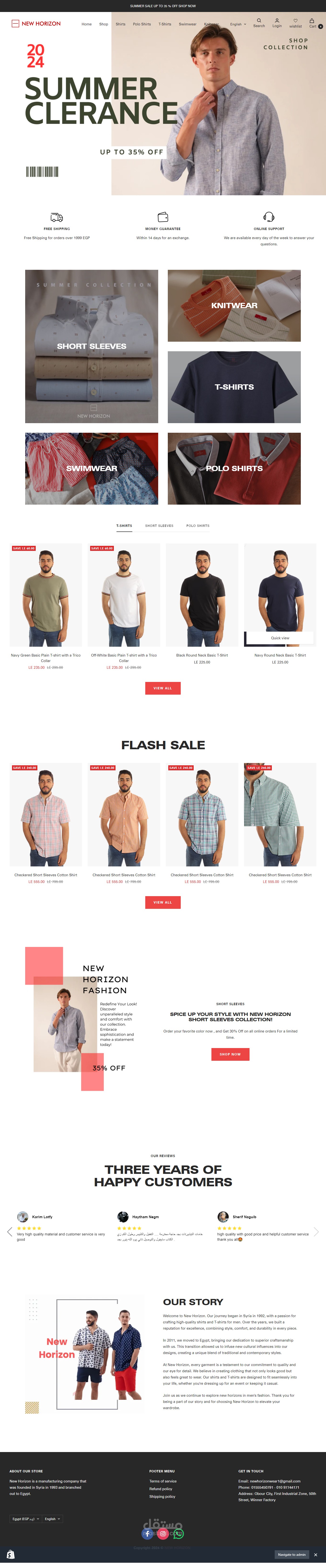 (Shopify)Store New Horizon