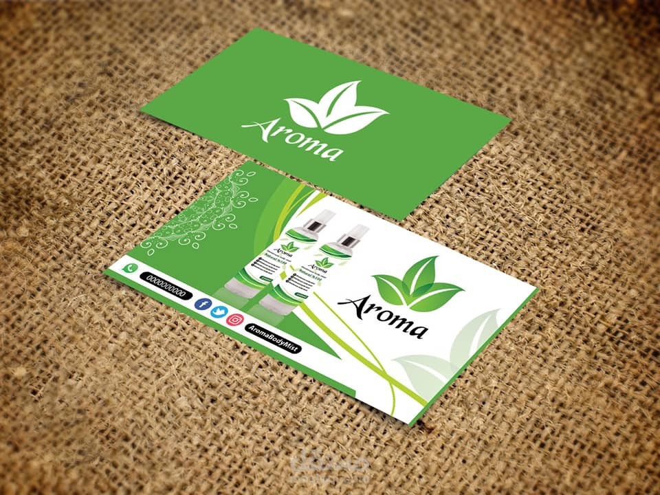 بطاقة اعمال