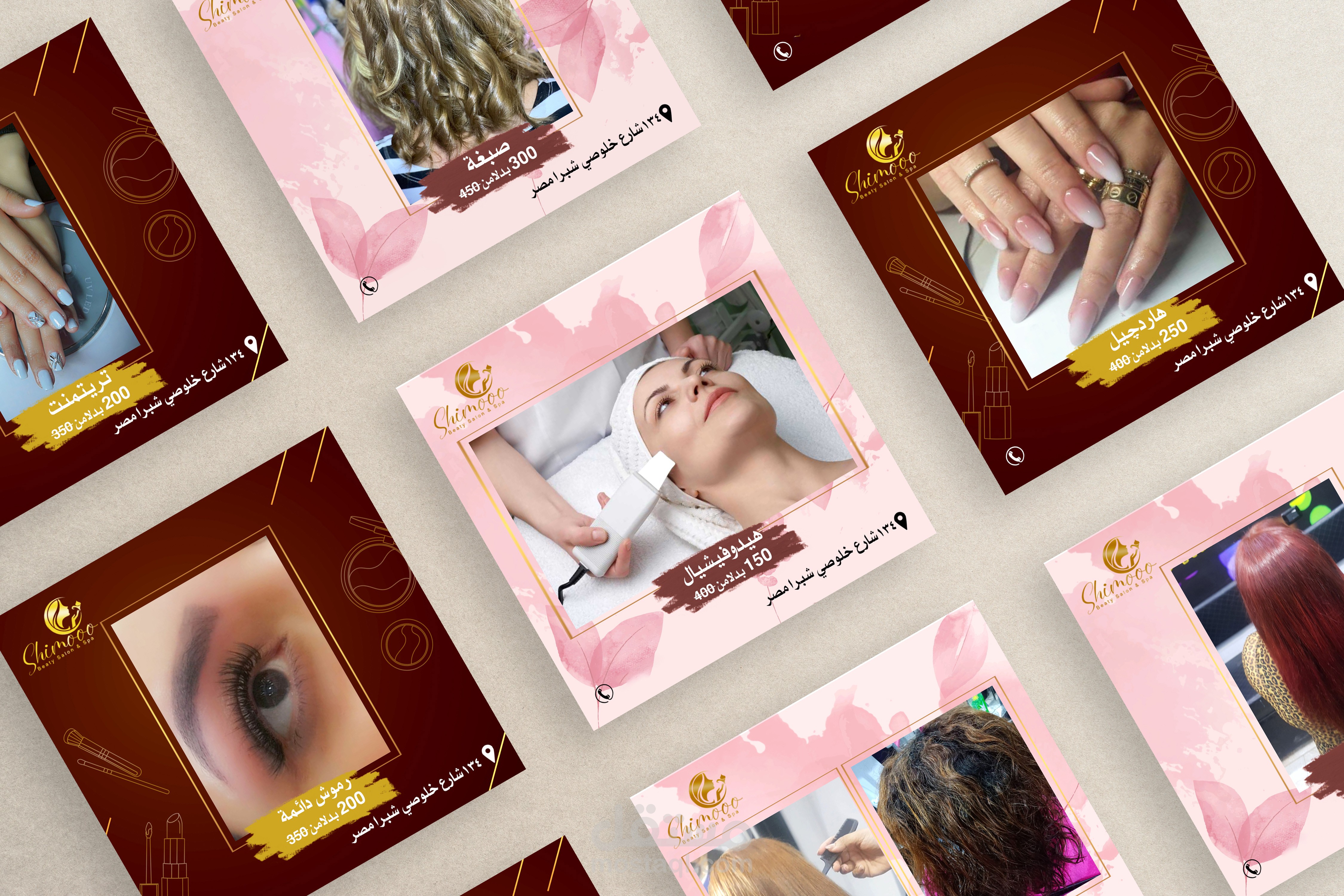 تصميم سوشيال ميديا