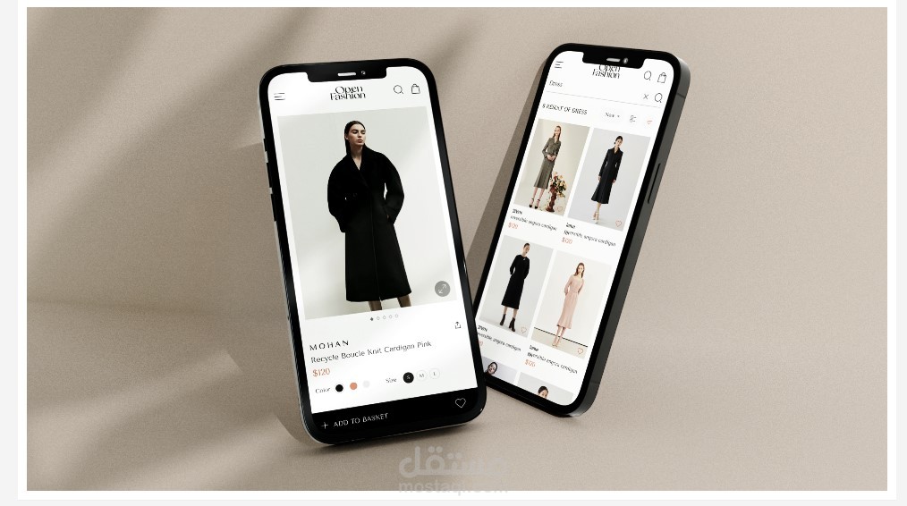 تصميم تطبيقات اندرويد و ios  بحتراف