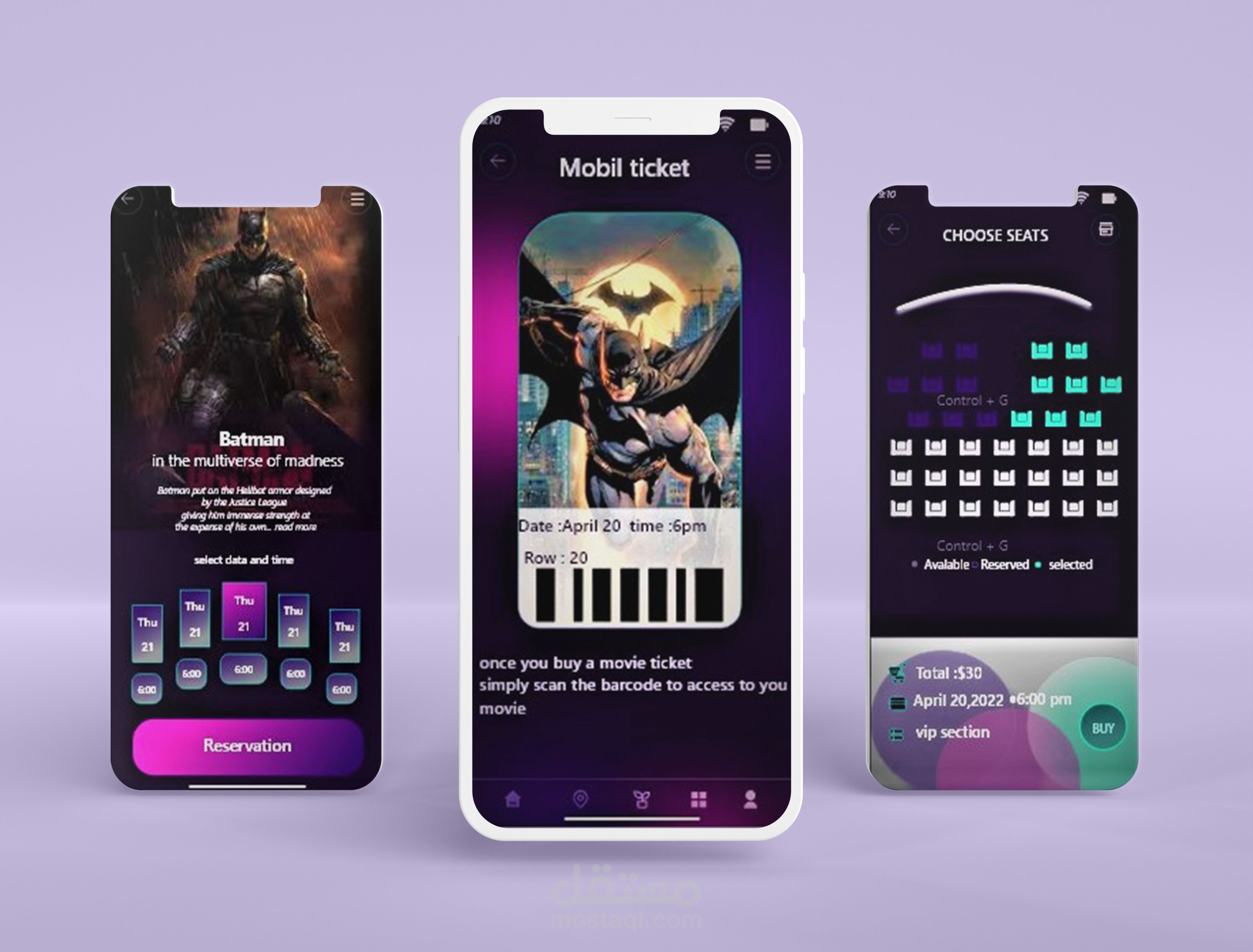 تصميم تطبيق لحجز تذاكر السنما UX/UI