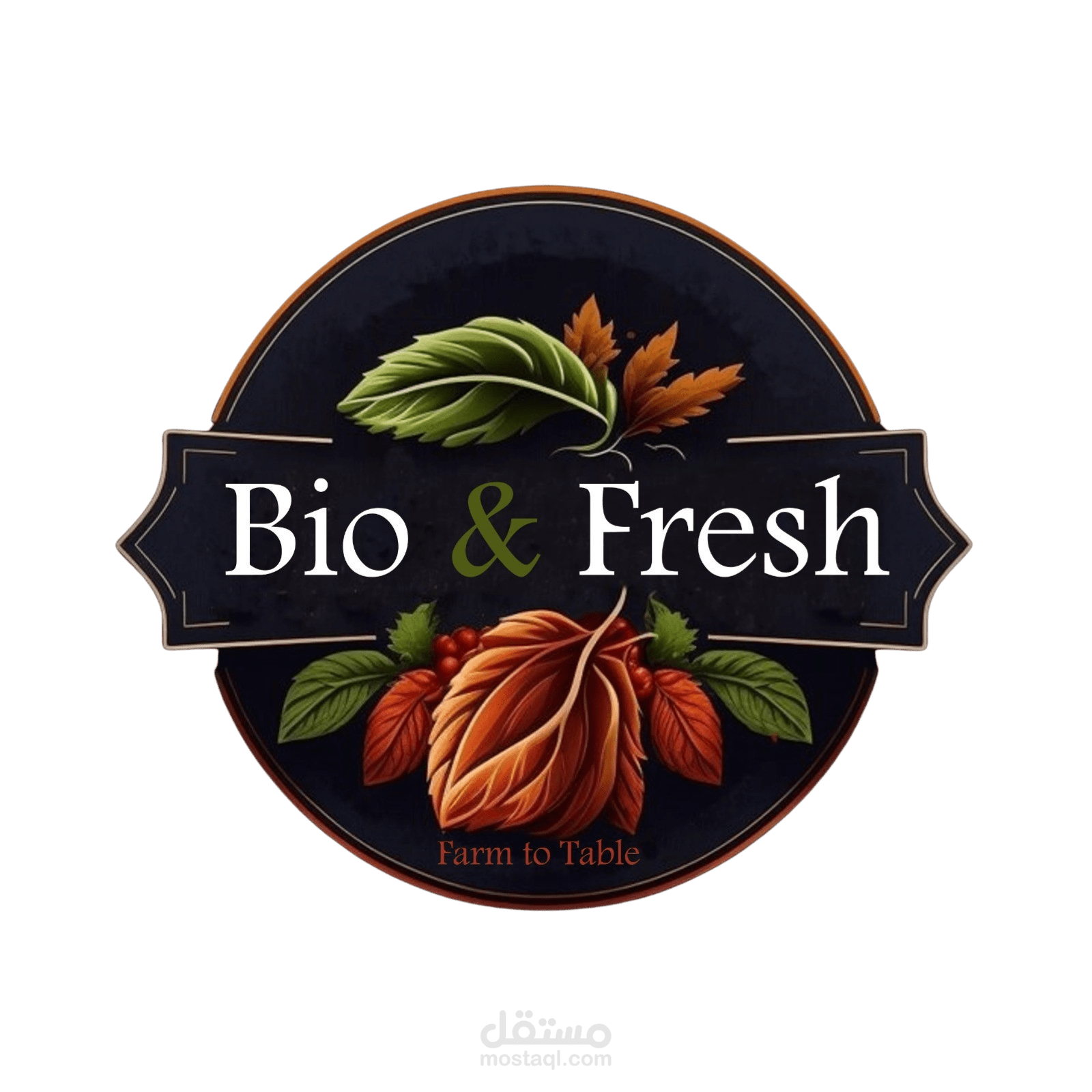 لوجو لمحل بيع  منتوجات طبيعية