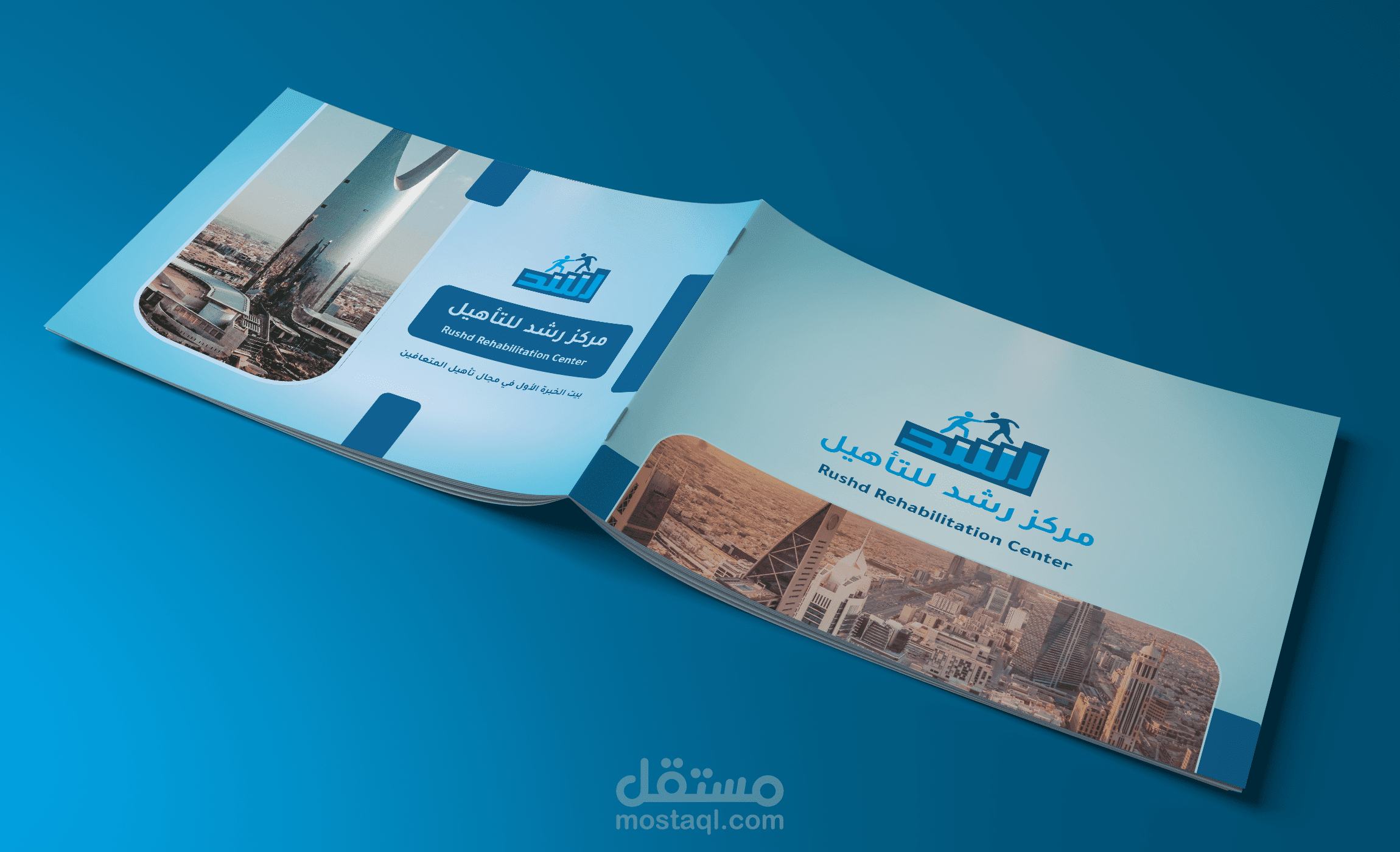 تصميم بروفايل شركة أو مؤسسة