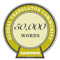 Translator (Coursera GTC Statement of Accomplishment)
