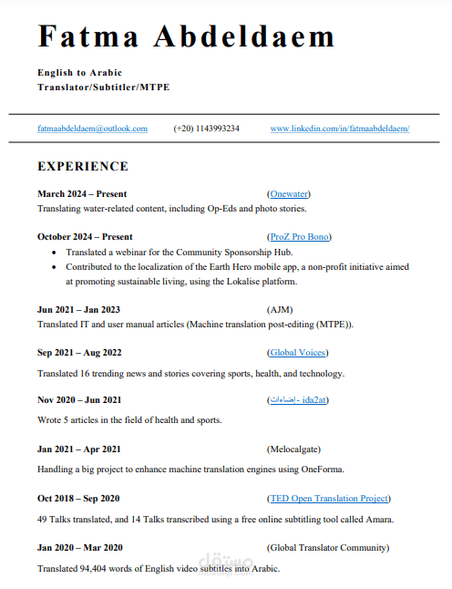 Fatma Abdeldaem _ CV