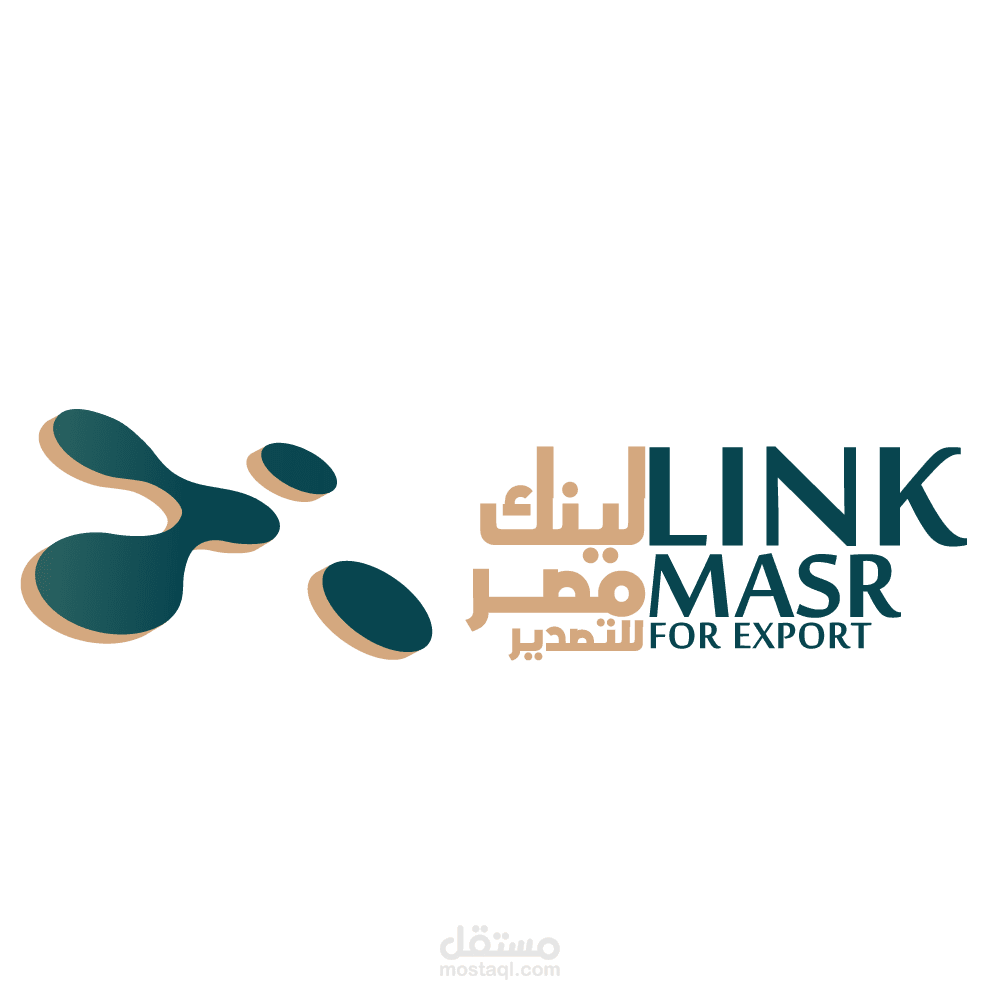 حملات اعلانية لشركة تصدير