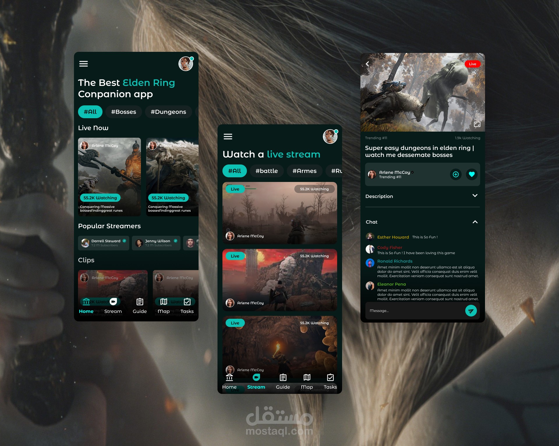 تطبيق Elden Ring Stream
