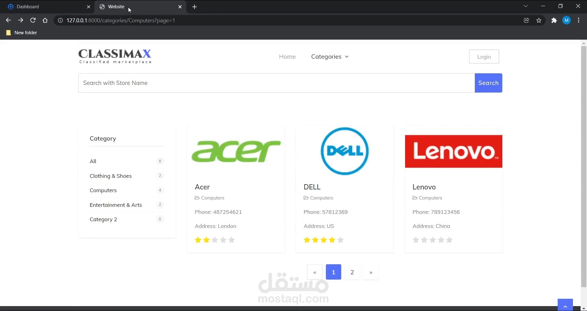 موقع متاجر باستخدام PHP , MySQL