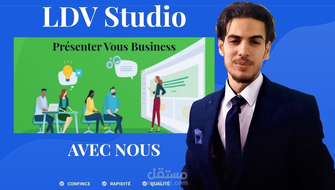 موقع أنترنت