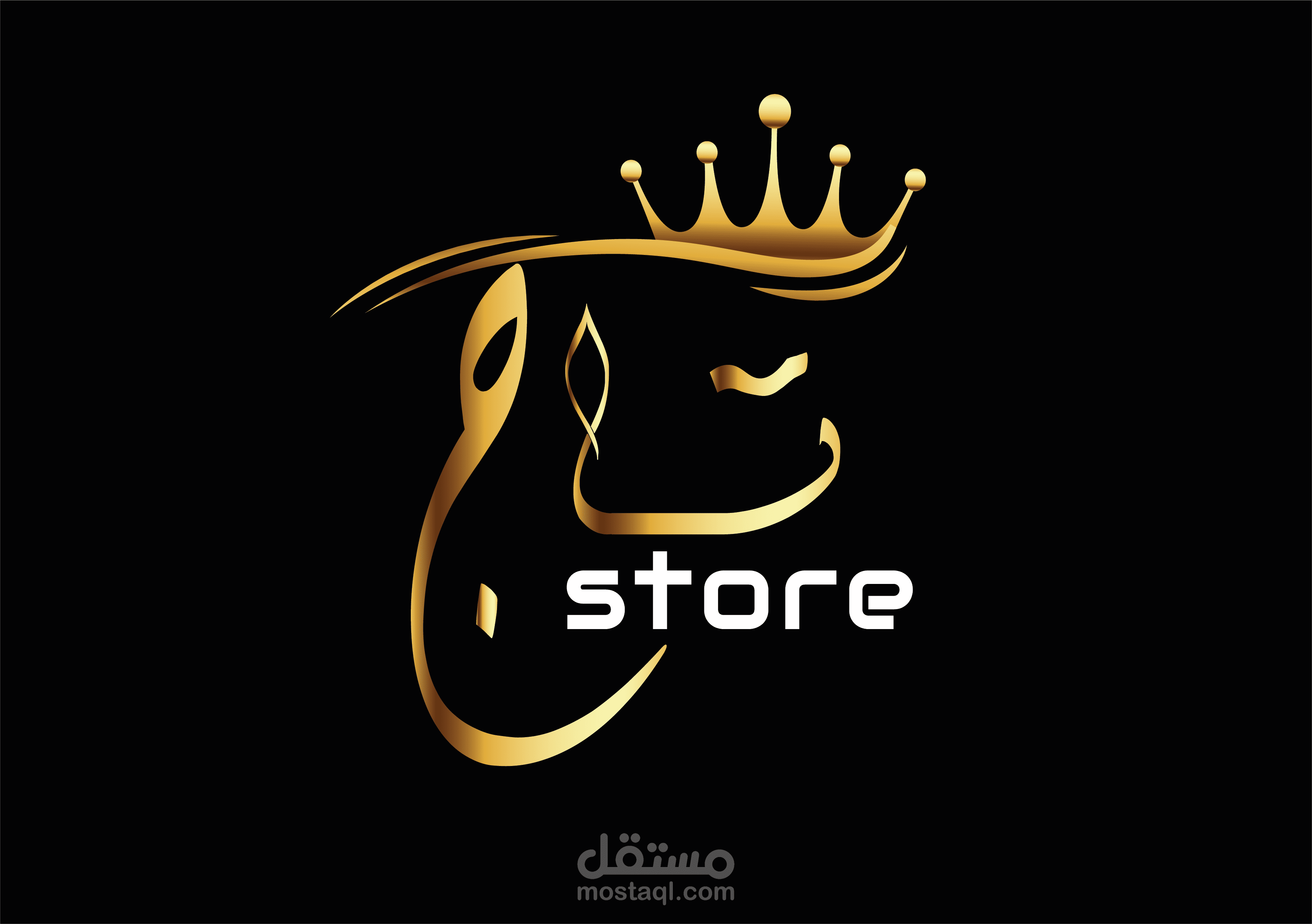 لوجو  لبراند ملابس