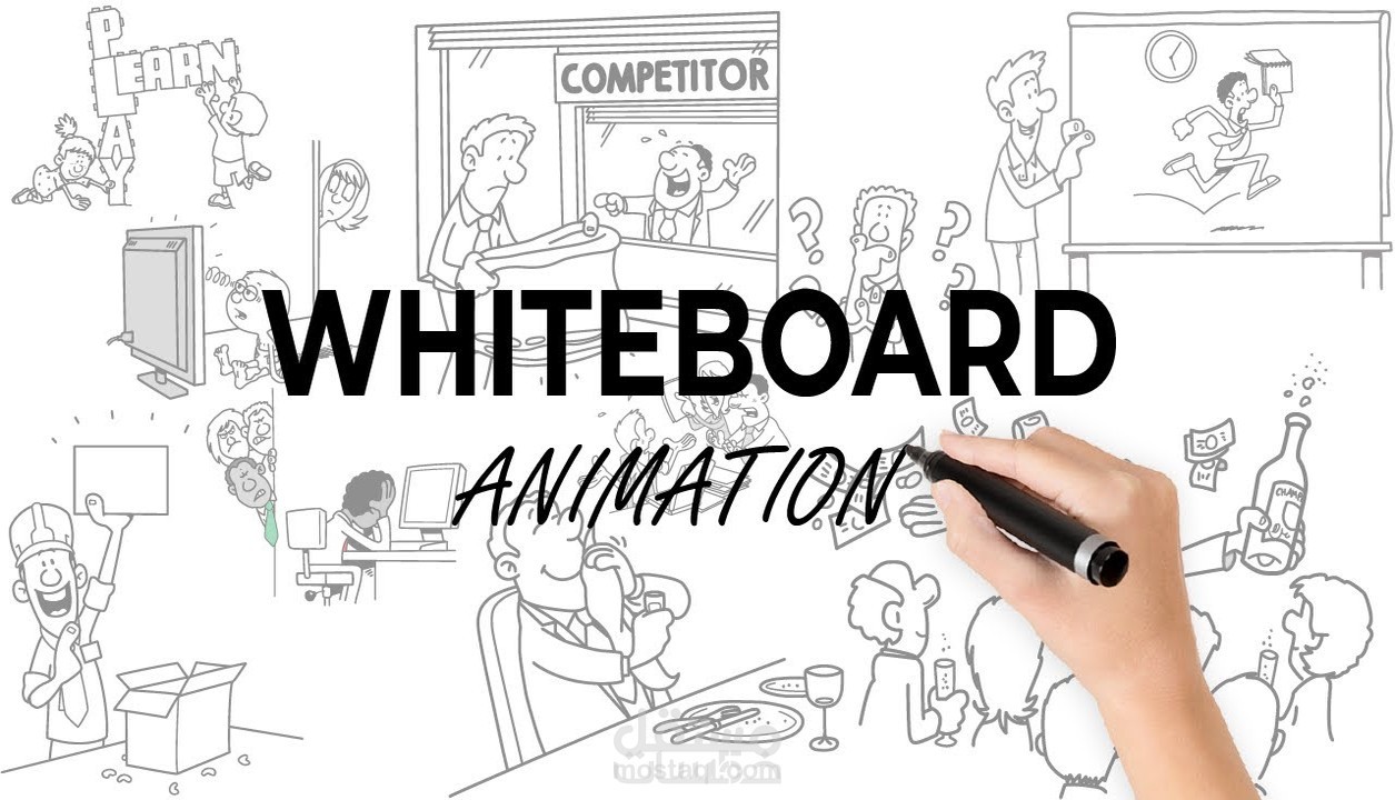 فيديو   وايت  بورد بعنوان (  مشوار  عبر  الزمن    )