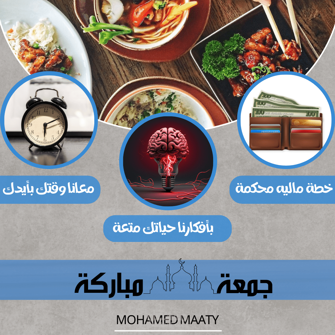 تصميمات سوشيال ميديا__Social Media Design
