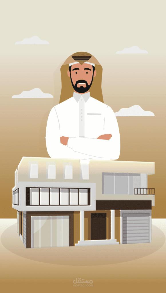 موشن شركة عقارات Motion Graphic