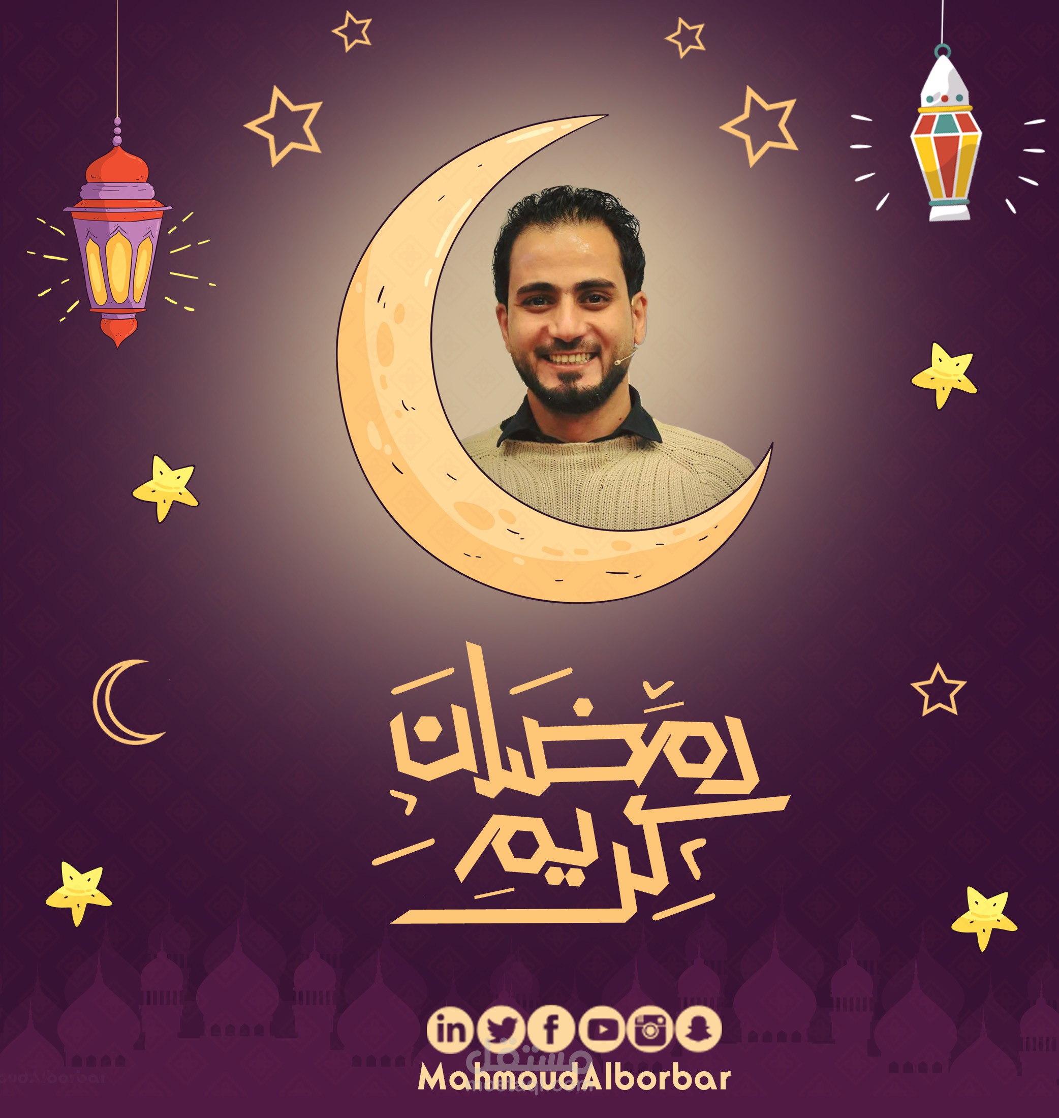 تصاميم شهر رمضان