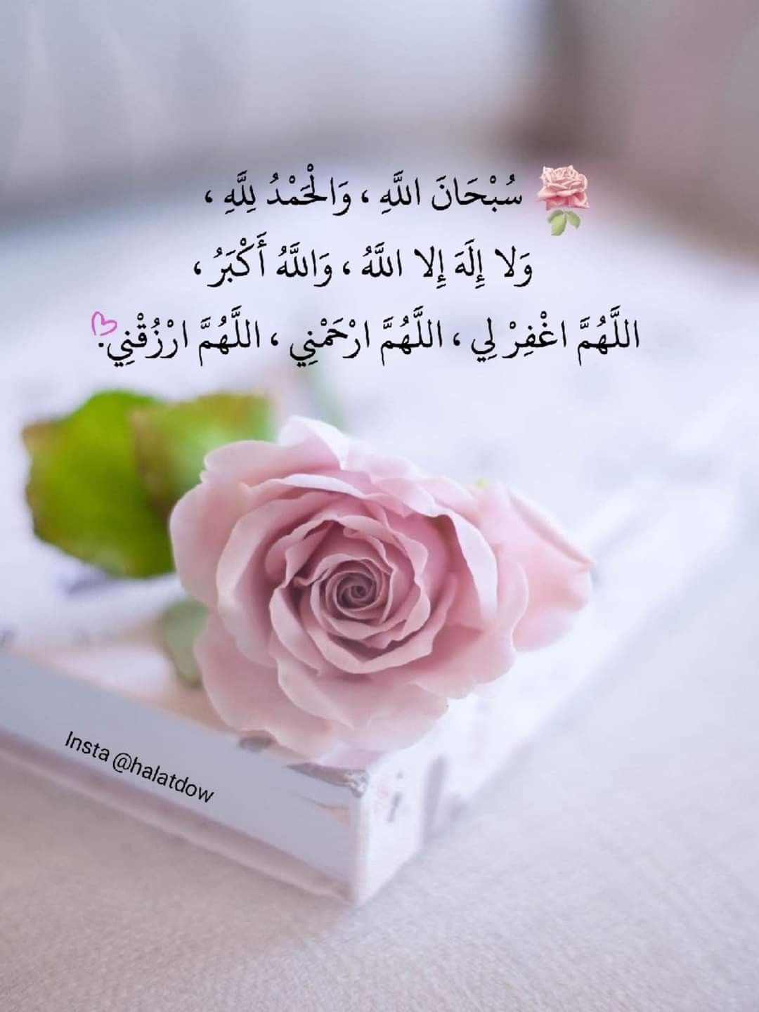 التعامل مع برامج اوفيس