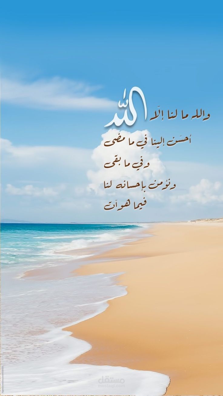محترف اوفيس