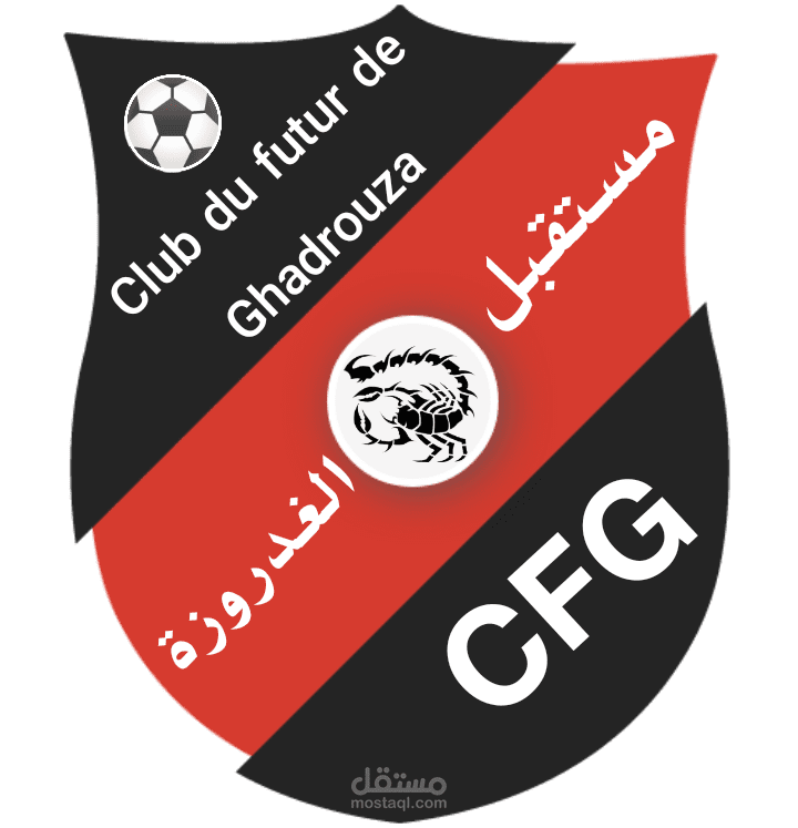 لوغو فريق كرة القدم.