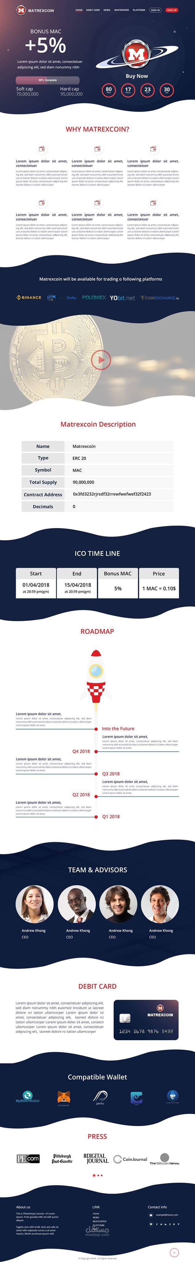 matrexcoin