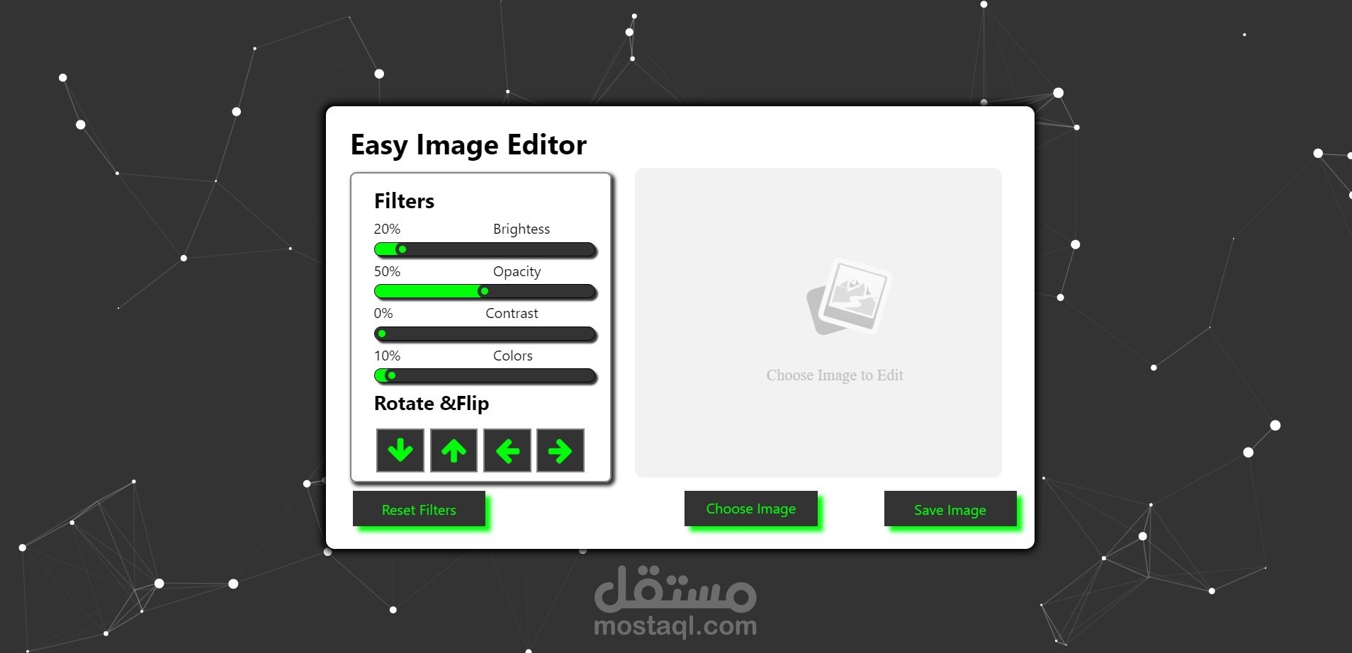 تطوير تطبيق لتعديل الصور