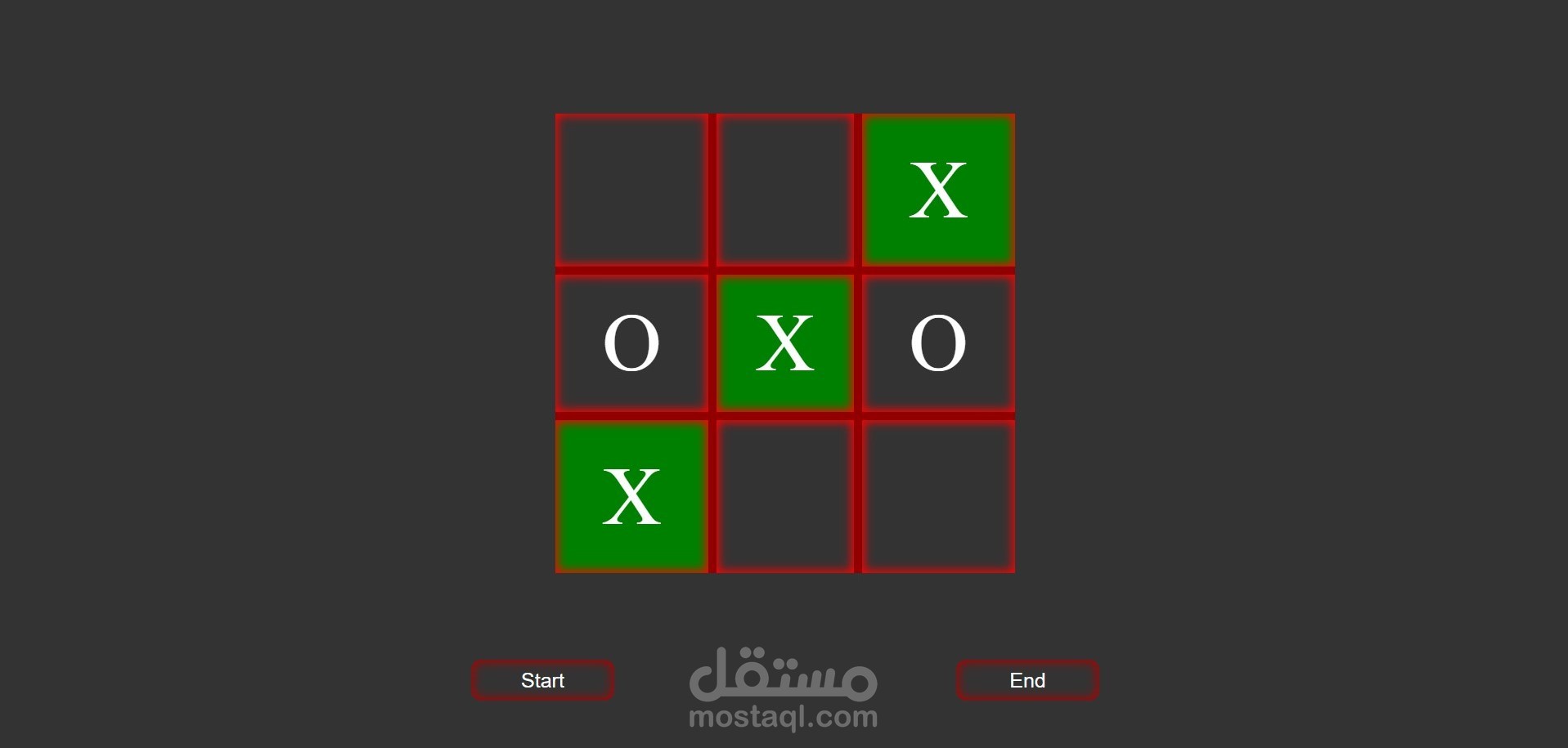 تطوير لعبة