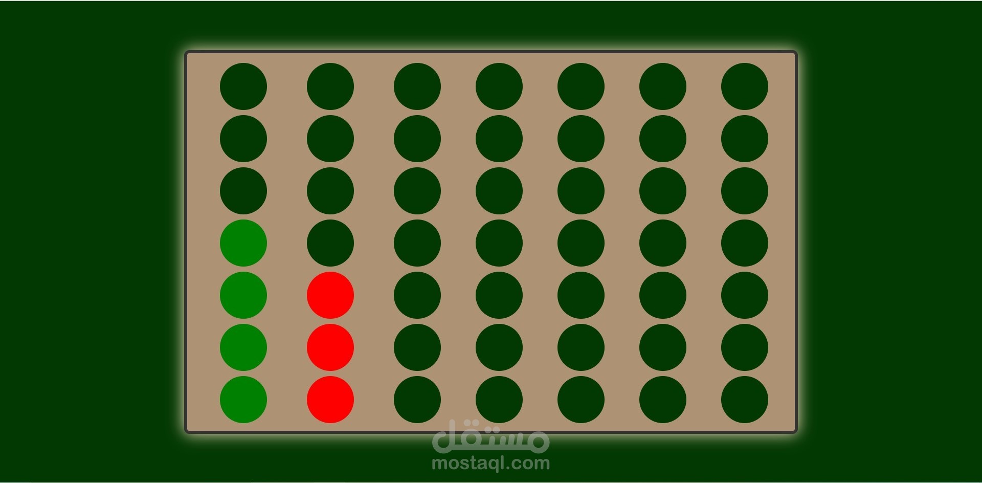 تطوير لعبة