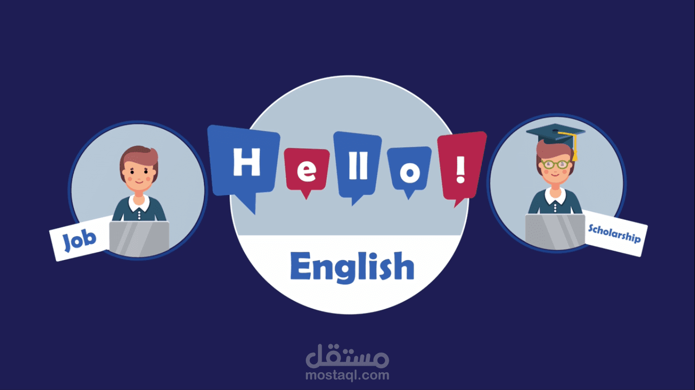 English