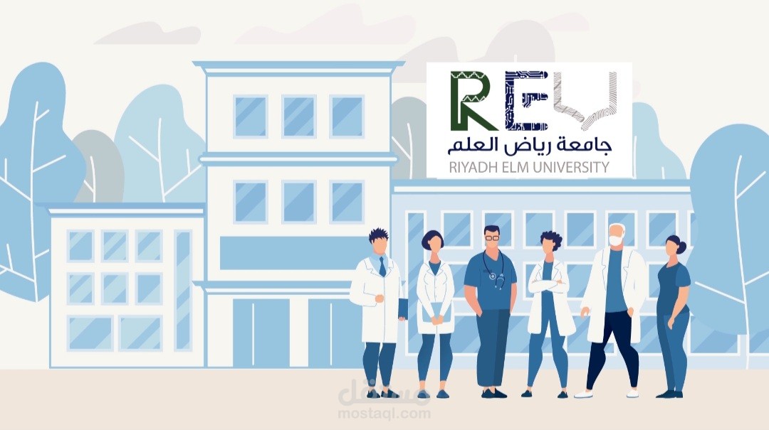 موشن جرافيك تجميل الأسنان