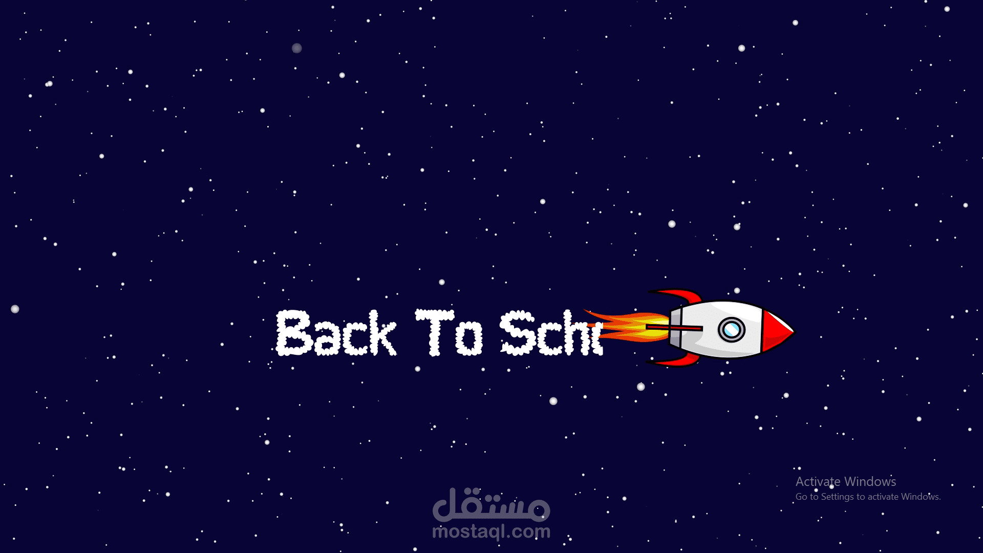 Back To School (Motion Graphic)